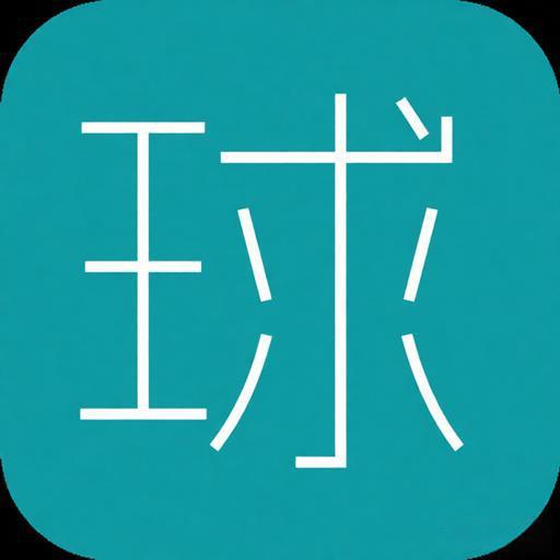 赵睿坦言：两负韩国后队员之间有一些小埋怨，球队自己做了调整