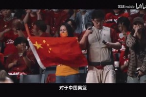 昨晚中日之战争议判罚全集！简直是离谱至极，令人发指！